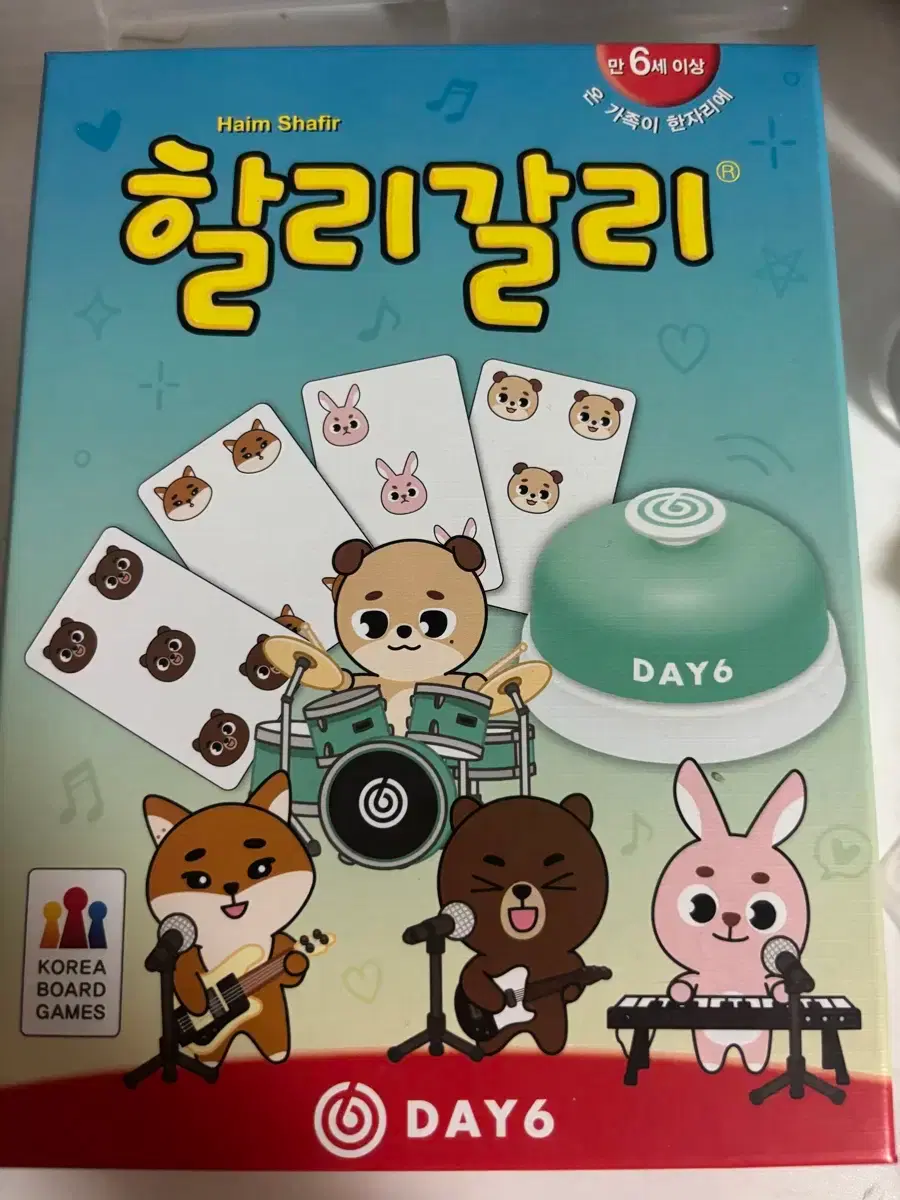 thumbnail-2